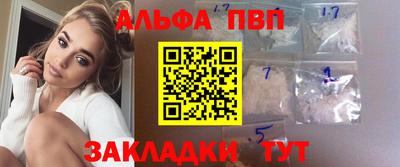 не бодяженный Ливны