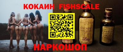 не бодяженный Ливны