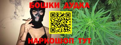 не бодяженный Ливны