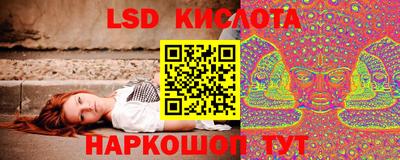 не бодяженный Ливны