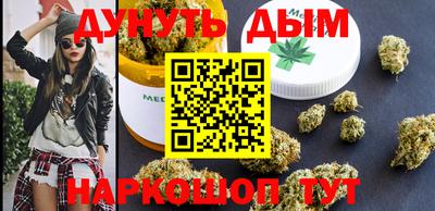 не бодяженный Ливны