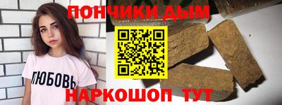 скорость Ликино-Дулёво