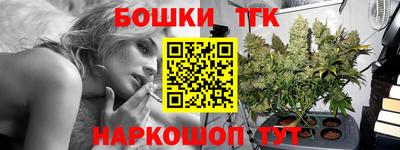 скорость Ликино-Дулёво