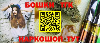 скорость Ликино-Дулёво