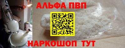 скорость Ликино-Дулёво