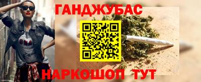 не бодяженный Ливны
