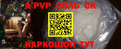 не бодяженный Ливны