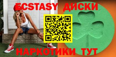 твердый Кунгур