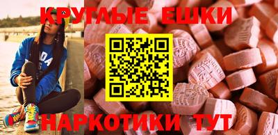 скорость Ликино-Дулёво