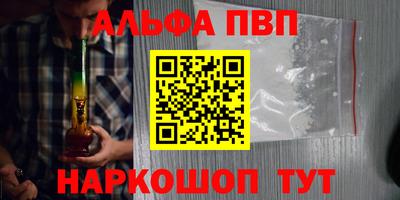 скорость Ликино-Дулёво