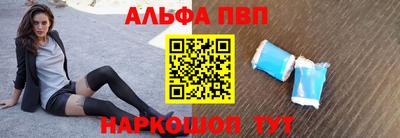 не бодяженный Ливны