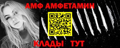 не бодяженный Ливны
