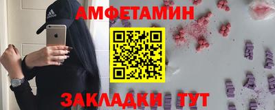 не бодяженный Ливны