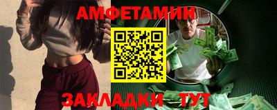 скорость Ликино-Дулёво