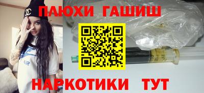 скорость Ликино-Дулёво