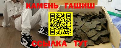 скорость Ликино-Дулёво