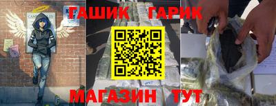 скорость Ликино-Дулёво