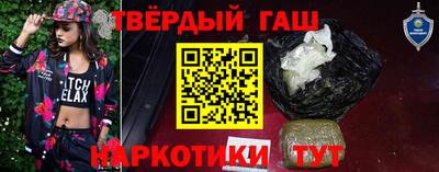 не бодяженный Ливны