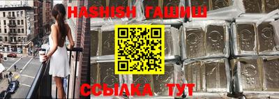 не бодяженный Ливны