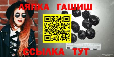 не бодяженный Ливны