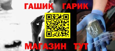 скорость Ликино-Дулёво