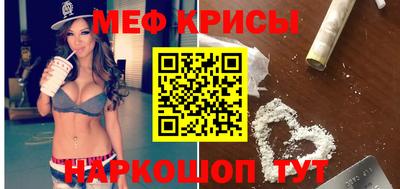 не бодяженный Ливны