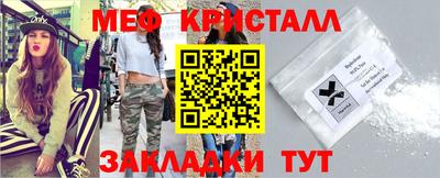 не бодяженный Ливны