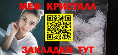 скорость Ликино-Дулёво